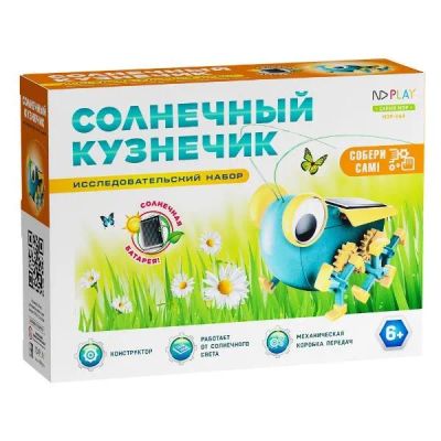 Лот: 24542403. Фото: 1. Исследовательский набор-конструктор... Конструкторы