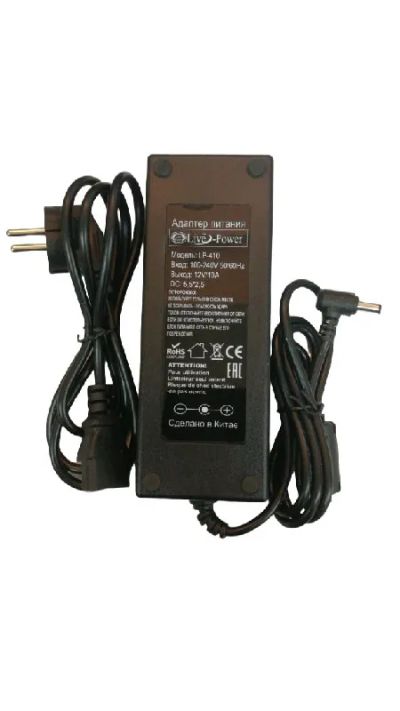 Лот: 20248591. Фото: 1. Сетевой блок питания LP-410 AC-DC... Зарядные устройства, блоки питания для бытовой техники