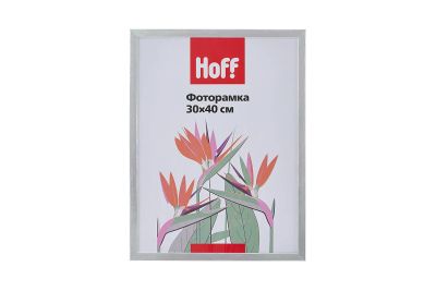 Лот: 23634073. Фото: 1. Фоторамка HOFF Hoff серебро. Фоторамки, фотоальбомы