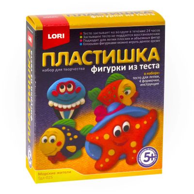 Лот: 16273337. Фото: 1. Фигурки из теста "Морские жители... Для лепки