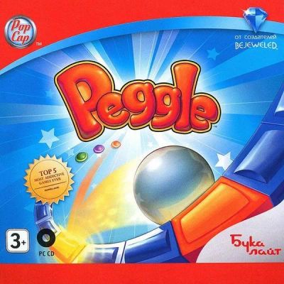 Лот: 22148748. Фото: 1. Peggle =CD=. Игры для ПК