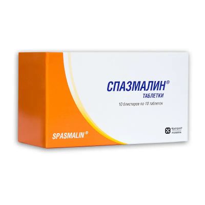 Лот: 25136490. Фото: 1. Спазмалин таблетки 100 шт. Лекарства