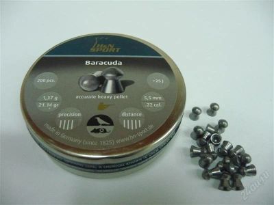Лот: 2642548. Фото: 1. ПУЛИ H&N Baracuda Match .22" 1... Аксессуары, запчасти