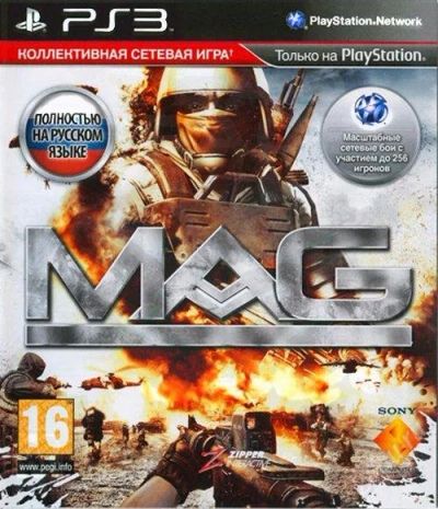 Лот: 886719. Фото: 1. MAG (диск для PS3). Игры для консолей
