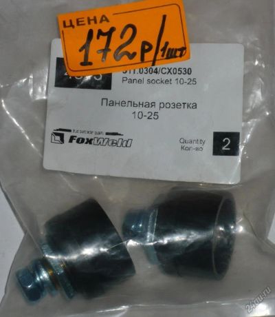 Лот: 5708446. Фото: 1. Панельная розетка 10-25 FoxWeld. Оборудование для газосварки, резки