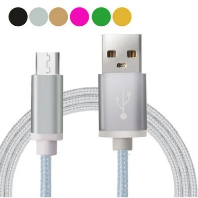 Лот: 6852586. Фото: 1. USB дата кабель для синхронизации... Зарядные устройства, блоки питания, адаптеры сетевые для смартфонов