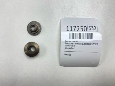 Лот: 25602761. Фото: 1. Тарелка клапана Toyota Mark Ii... Двигатель и элементы двигателя
