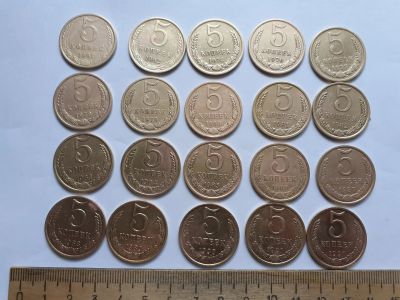 Лот: 22557307. Фото: 1. (№16913) подборка 5 копеек 1961-1991... Россия и СССР 1917-1991 года