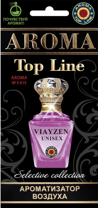 Лот: 16404547. Фото: 1. Ароматизатор воздуха Viayzen Unisex. Ароматизаторы