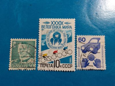 Лот: 20294555. Фото: 1. - Марки для Вашей коллекции. -... Марки