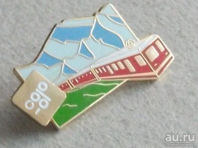 Лот: 16748066. Фото: 1. Значок Горный альпийский трамвай... Сувенирные