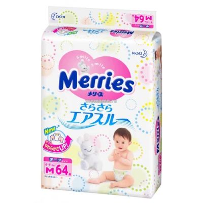 Лот: 4286192. Фото: 1. Японские подгузники Merries M... Детская гигиена