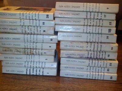 Лот: 10984262. Фото: 1. Продам книги из собрания Джеймс... Художественная