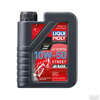 Лот: 17559704. Фото: 1. Масло Liqui Moly синтетика 4T... Масла, жидкости