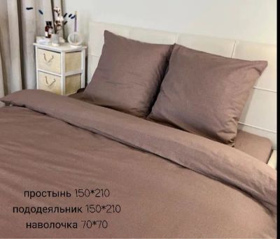 Лот: 24395813. Фото: 1. Постельное. Постельное бельё