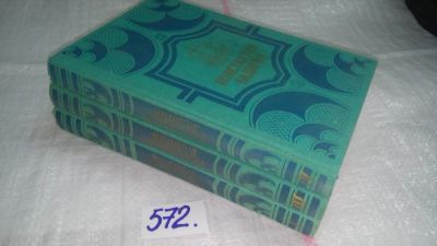 Лот: 10564111. Фото: 1. ок...(4092328) Константин Бадигин... Художественная