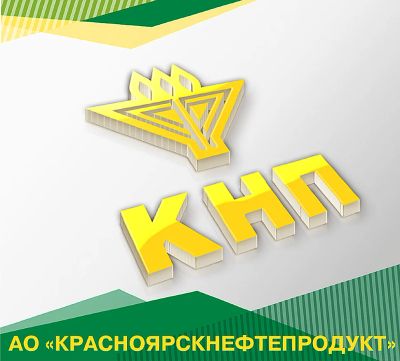 Лот: 16770964. Фото: 1. Талоны КНП на Дт по 46р. Бензин, топливо