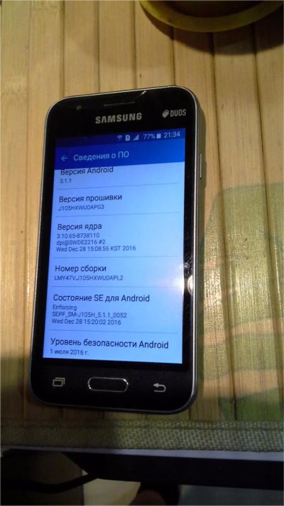 Лот: 9036583. Фото: 1. Бюджетный Samsung J1 (2016) mini... Смартфоны