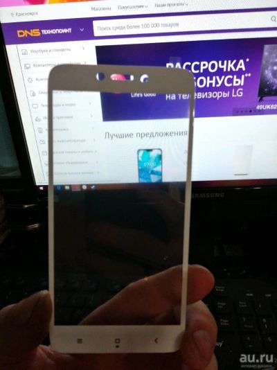Лот: 13211776. Фото: 1. Стекло на redmi 4x. Дисплеи, дисплейные модули, тачскрины