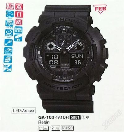 Лот: 1111235. Фото: 1. Часы CASIO. Оригинальные наручные часы