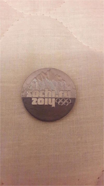 Лот: 9887901. Фото: 1. 25 рублей сочи "Горы" / возможен... Россия после 1991 года