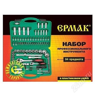 Лот: 838994. Фото: 1. ермак набор профессионального... Наборы инструмента