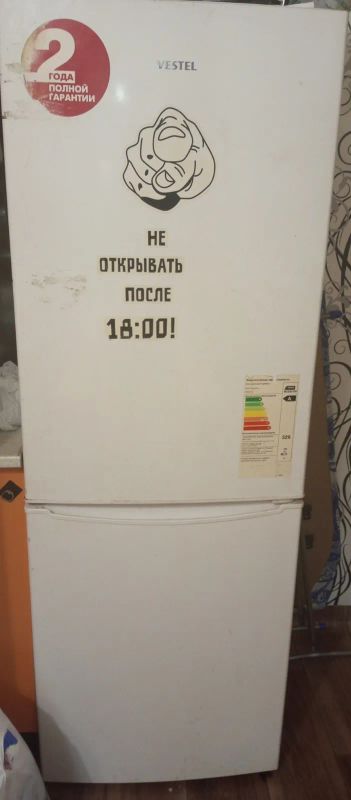 Лот: 19526320. Фото: 1. Холодильник vestel. Холодильники, морозильные камеры