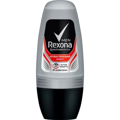 Лот: 10623762. Фото: 1. Дезодорант Rexona новый. Средства личной гигиены 