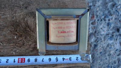 Лот: 7988410. Фото: 1. Дроссель ИП4.750.060. Трансформаторы, катушки