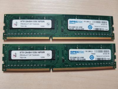 Лот: 18343327. Фото: 1. 8gb ddr3 4gb x2 оперативная память... Оперативная память