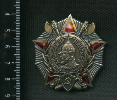 Лот: 10770843. Фото: 1. муляж ордена Невского,новое,полноразмерный. Сувенирные