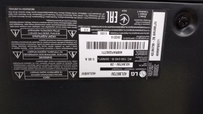 Лот: 19515154. Фото: 1. ЖК LED телевизор 42" LG 42lb673... Телевизоры