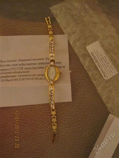Лот: 1478098. Фото: 1. Часы наручные «Доминика», женские... Красноярск