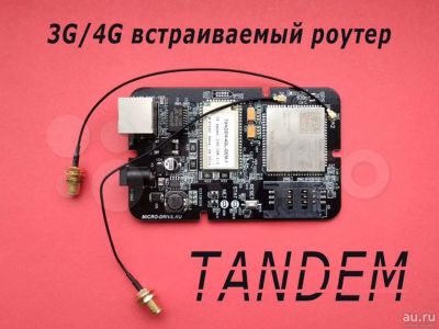 Лот: 17265191. Фото: 1. Тандем-4GL-OEM-1 3G/4G роутер... Маршрутизаторы (роутеры)