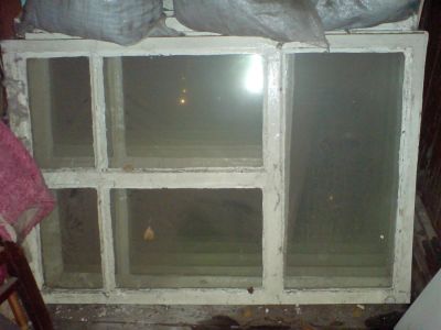 Лот: 3840974. Фото: 1. рамы со стеклом. Другое (для дачи, дома, огорода, бани, парка)