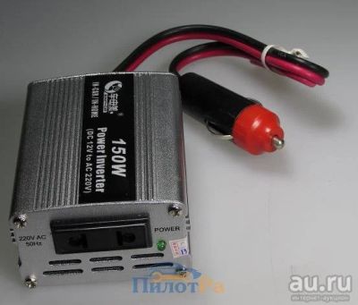 Лот: 7969168. Фото: 1. Адаптер-конвертер 12-220V A12-150W... Электроприборы для автомобиля