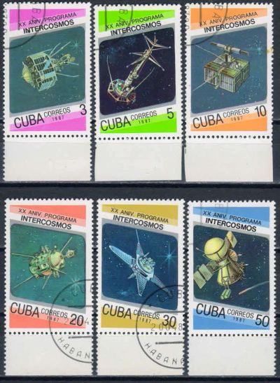 Лот: 18444404. Фото: 1. 1987. Куба. День космонавтики... Марки