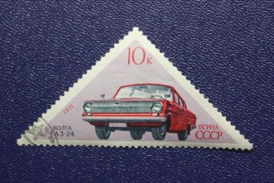 Лот: 8882667. Фото: 1. Почтовая марка №6773 в коллекцию. Марки