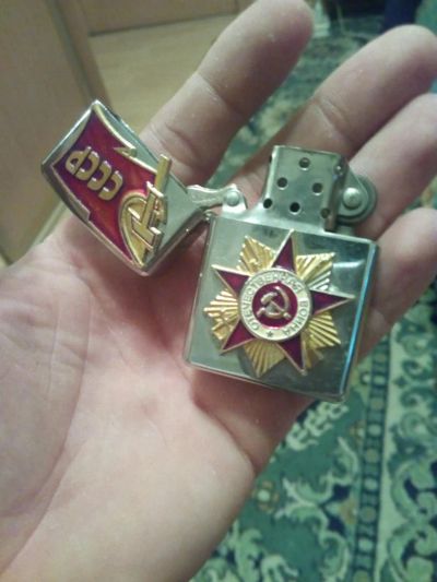 Лот: 8246250. Фото: 1. Зажигалка СССР. Зажигалки, спички, пепельницы