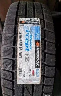 Лот: 14501800. Фото: 1. Шины 215/65 R16 Hankook W606 Winter... Шины