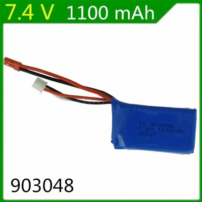 Лот: 16339842. Фото: 1. Аккумулятор 2s 7,4v, 1100mah... Батарейки, аккумуляторы, элементы питания