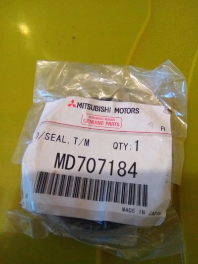 Лот: 10334676. Фото: 1. Сальник вала Mitsubishi Airtrek... Трансмиссия