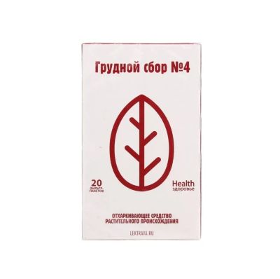 Лот: 24692817. Фото: 1. Грудной сбор N4 фильтр-пакеты... Лекарства