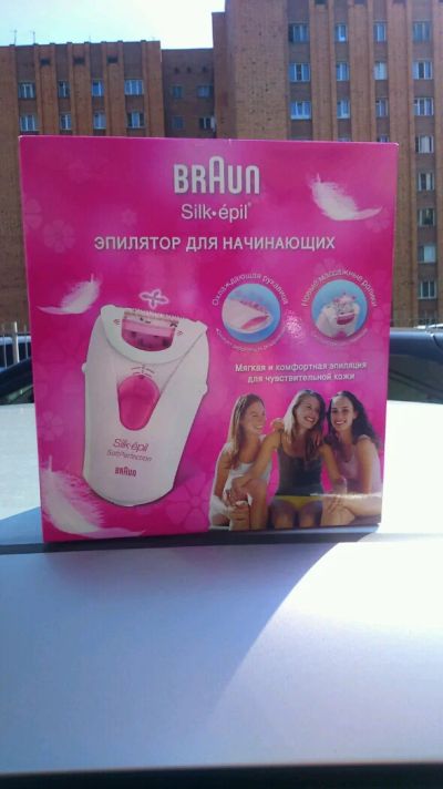 Лот: 8097272. Фото: 1. Эпилятор Braun. Укладка и стрижка волос, бритьё, эпиляция