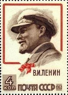 Лот: 11503122. Фото: 1. 1963, март. 93-я годовщина со... Марки