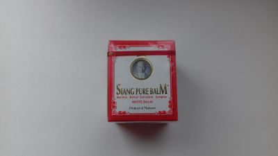 Лот: 12167815. Фото: 1. МАЗЬ SIANG PURE BALM(WHITE BALM... Уход за телом
