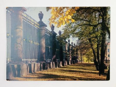 Лот: 23297237. Фото: 1. Ленинград. Решетка Летнего сада... Открытки, конверты