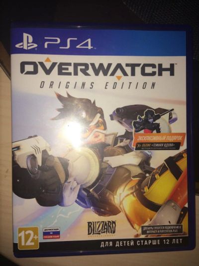 Лот: 9609106. Фото: 1. Диск overwatch ps4. Игры для консолей