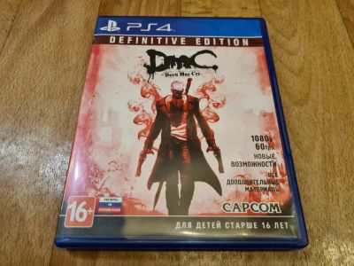 Лот: 17001884. Фото: 1. Devil May Cry Definitive Edition... Игры для консолей