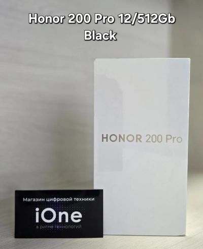 Лот: 24578067. Фото: 1. Honor 200 Pro 12/512Gb Black... Смартфоны